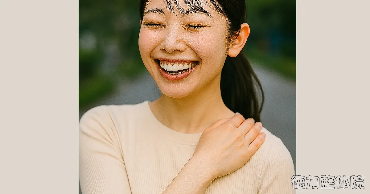 肩を軽くする施術